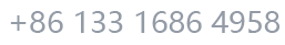 联系电话